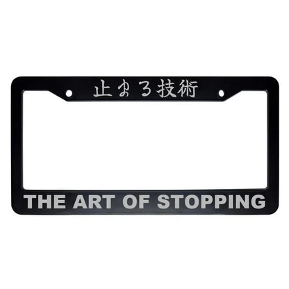 The Art of Stopping ABS Black Plastic Kanji Japanese License Plate Frame - Silver Text