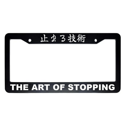 The Art of Stopping ABS Black Plastic Kanji Japanese License Plate Frame - White Text