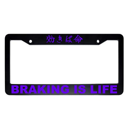 Braking Is Life ABS Black Plastic Kanji Japanese License Plate Frame - Purple Text