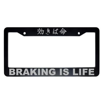 Braking Is Life ABS Black Plastic Kanji Japanese License Plate Frame - Silver Text