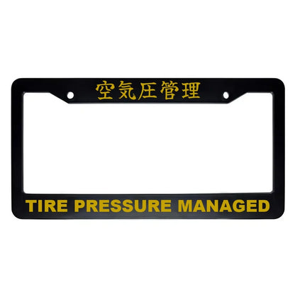 Tire Pressure Managed ABS Black Plastic Kanji Japanese License Plate Frame - Gold Text