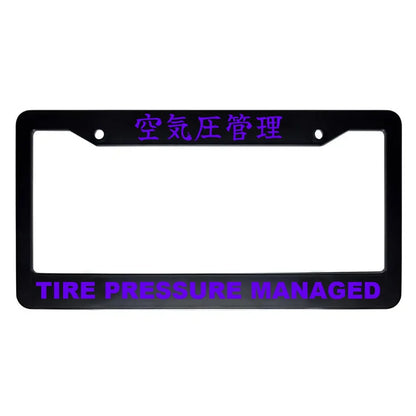 Tire Pressure Managed ABS Black Plastic Kanji Japanese License Plate Frame - Purple Text