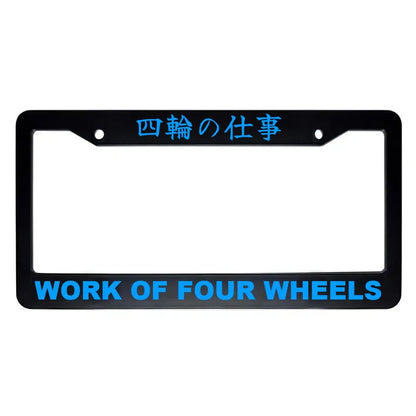Work of Four Wheels ABS Black Plastic Kanji Japanese License Plate Frame - Blue Text