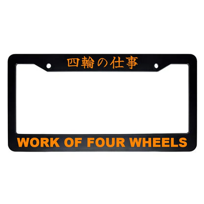 Work of Four Wheels ABS Black Plastic Kanji Japanese License Plate Frame - Orange Text