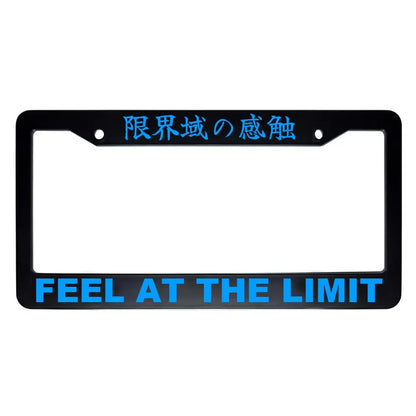 Feel at the Limit ABS Black Plastic Kanji Japanese License Plate Frame - Blue Text
