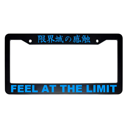 Feel at the Limit ABS Black Plastic Kanji Japanese License Plate Frame - Blue Text