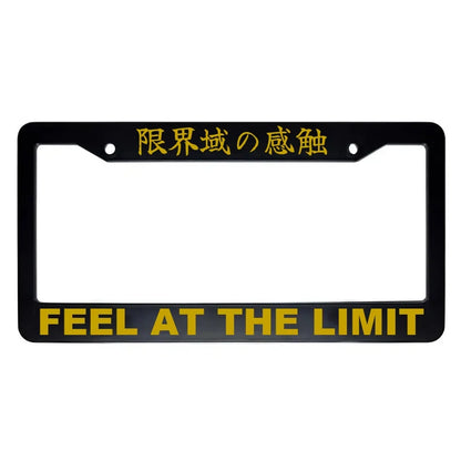 Feel at the Limit ABS Black Plastic Kanji Japanese License Plate Frame - Gold Text