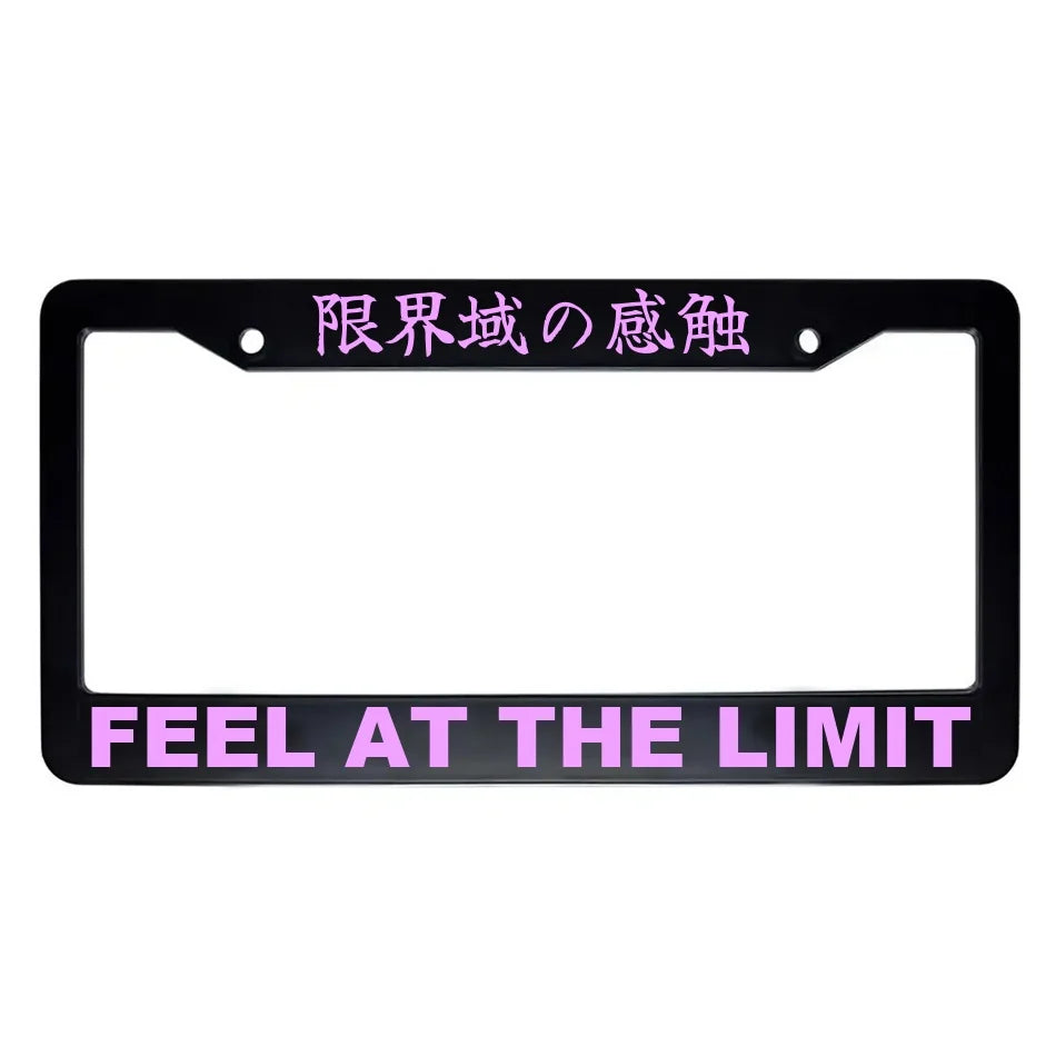 Feel at the Limit ABS Black Plastic Kanji Japanese License Plate Frame - Pink Text