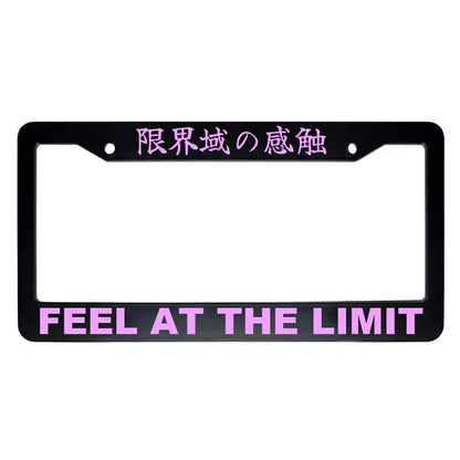 Feel at the Limit ABS Black Plastic Kanji Japanese License Plate Frame - Pink Text
