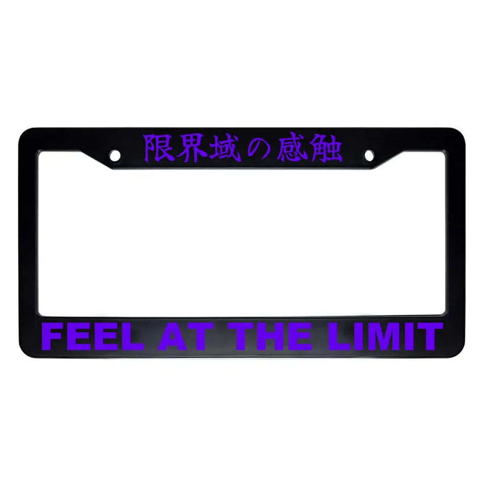 Feel at the Limit ABS Black Plastic Kanji Japanese License Plate Frame - Purple Text