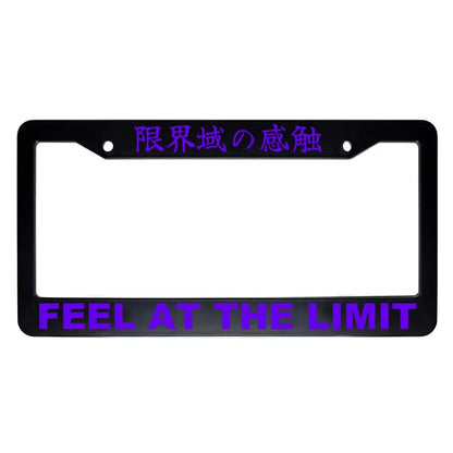Feel at the Limit ABS Black Plastic Kanji Japanese License Plate Frame - Purple Text