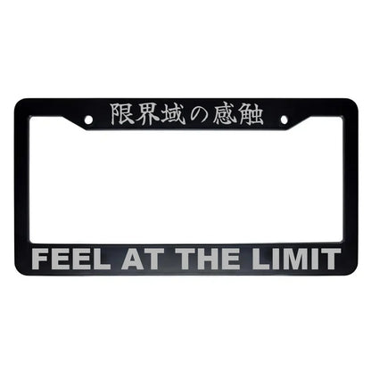 Feel at the Limit ABS Black Plastic Kanji Japanese License Plate Frame - Silver Text