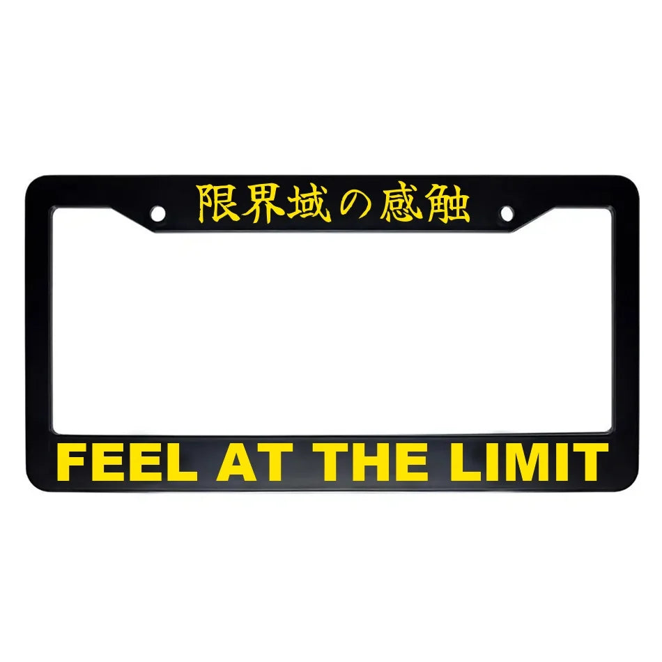 Feel at the Limit ABS Black Plastic Kanji Japanese License Plate Frame - Yellow Text