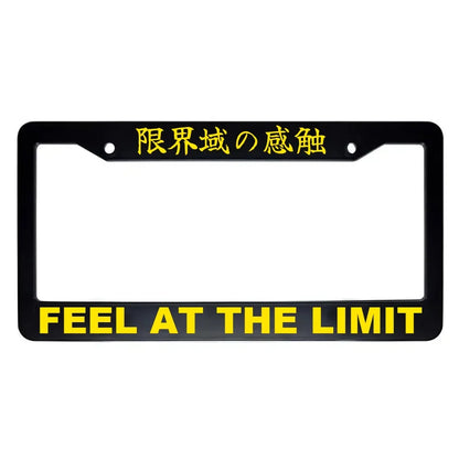 Feel at the Limit ABS Black Plastic Kanji Japanese License Plate Frame - Yellow Text