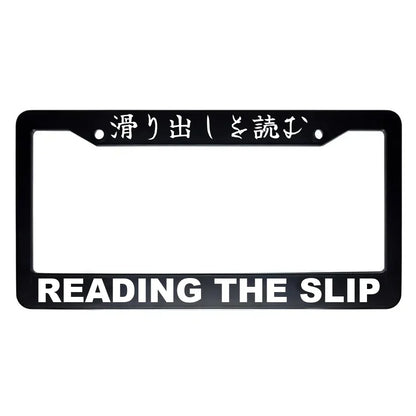 Reading the Slip ABS Black Plastic Kanji Japanese License Plate Frame - White Text