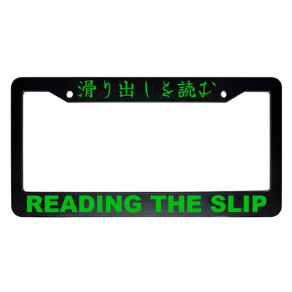 Reading the Slip ABS Black Plastic Kanji Japanese License Plate Frame - Green Text