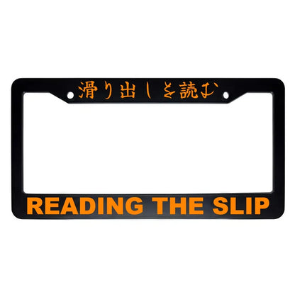 Reading the Slip ABS Black Plastic Kanji Japanese License Plate Frame - Orange Text