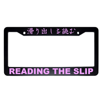 Reading the Slip ABS Black Plastic Kanji Japanese License Plate Frame - Pink Text