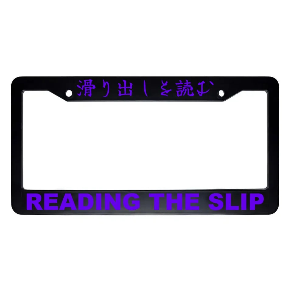 Reading the Slip ABS Black Plastic Kanji Japanese License Plate Frame - Purple Text