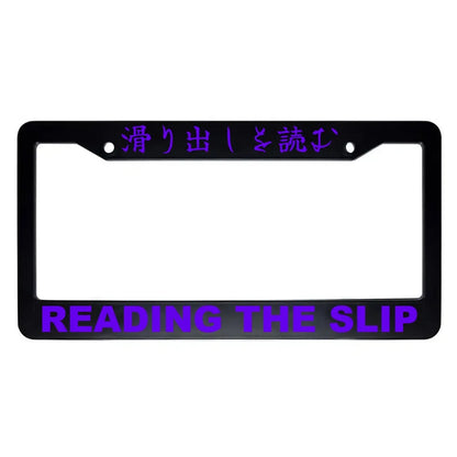 Reading the Slip ABS Black Plastic Kanji Japanese License Plate Frame - Purple Text
