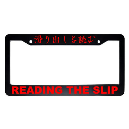 Reading the Slip ABS Black Plastic Kanji Japanese License Plate Frame - Red Text