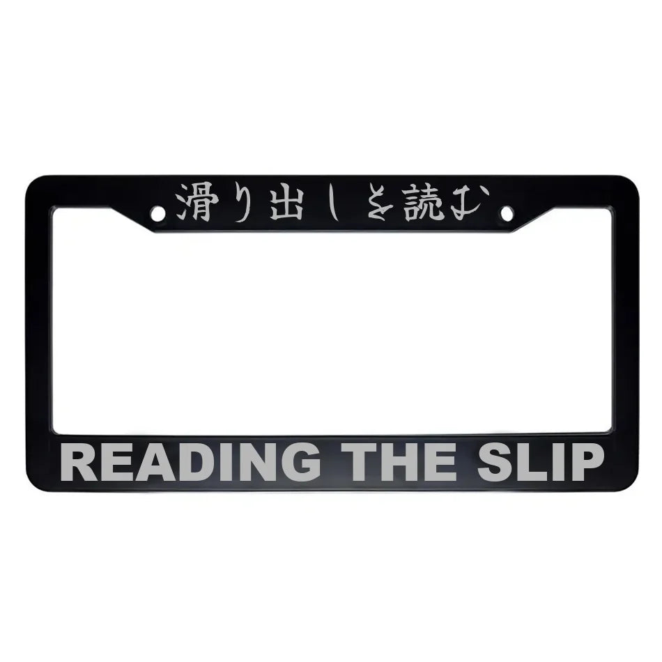 Reading the Slip ABS Black Plastic Kanji Japanese License Plate Frame - Silver Text