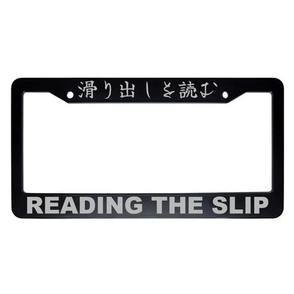 Reading the Slip ABS Black Plastic Kanji Japanese License Plate Frame - Silver Text