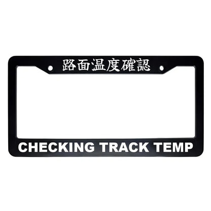 Checking Track Temp ABS Black Plastic Kanji Japanese License Plate Frame - White Text