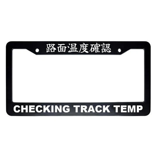 Checking Track Temp ABS Black Plastic Kanji Japanese License Plate Frame - White Text