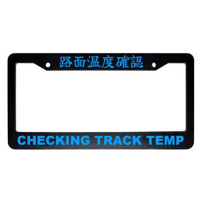 Checking Track Temp ABS Black Plastic Kanji Japanese License Plate Frame - Blue Text