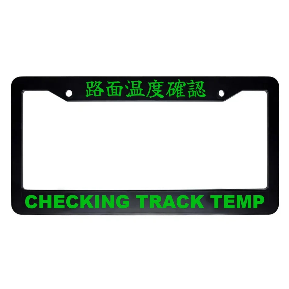 Checking Track Temp ABS Black Plastic Kanji Japanese License Plate Frame - Green Text