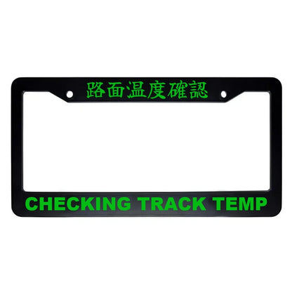 Checking Track Temp ABS Black Plastic Kanji Japanese License Plate Frame - Green Text