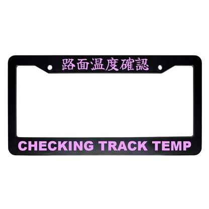 Checking Track Temp ABS Black Plastic Kanji Japanese License Plate Frame - Pink Text