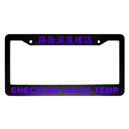 Checking Track Temp ABS Black Plastic Kanji Japanese License Plate Frame - Purple Text