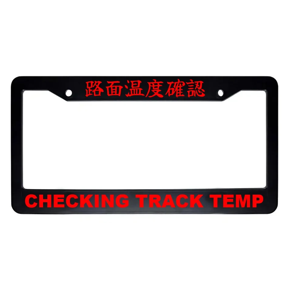 Checking Track Temp ABS Black Plastic Kanji Japanese License Plate Frame - Red Text