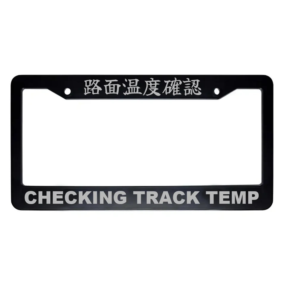 Checking Track Temp ABS Black Plastic Kanji Japanese License Plate Frame - Silver Text