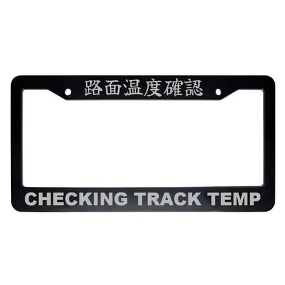 Checking Track Temp ABS Black Plastic Kanji Japanese License Plate Frame - Silver Text