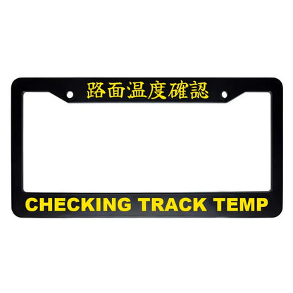 Checking Track Temp ABS Black Plastic Kanji Japanese License Plate Frame - Yellow Text