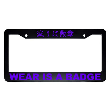 Wear Is a Badge ABS Black Plastic Kanji Japanese License Plate Frame - Purple Text