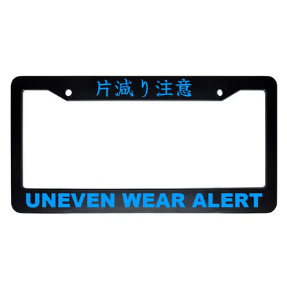 Uneven Wear Alert ABS Black Plastic Kanji Japanese License Plate Frame - Blue Text