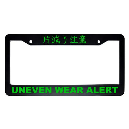 Uneven Wear Alert ABS Black Plastic Kanji Japanese License Plate Frame - Green Text