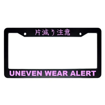Uneven Wear Alert ABS Black Plastic Kanji Japanese License Plate Frame - Pink Text