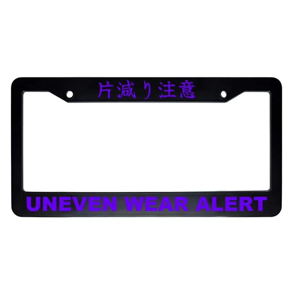 Uneven Wear Alert ABS Black Plastic Kanji Japanese License Plate Frame - Purple Text
