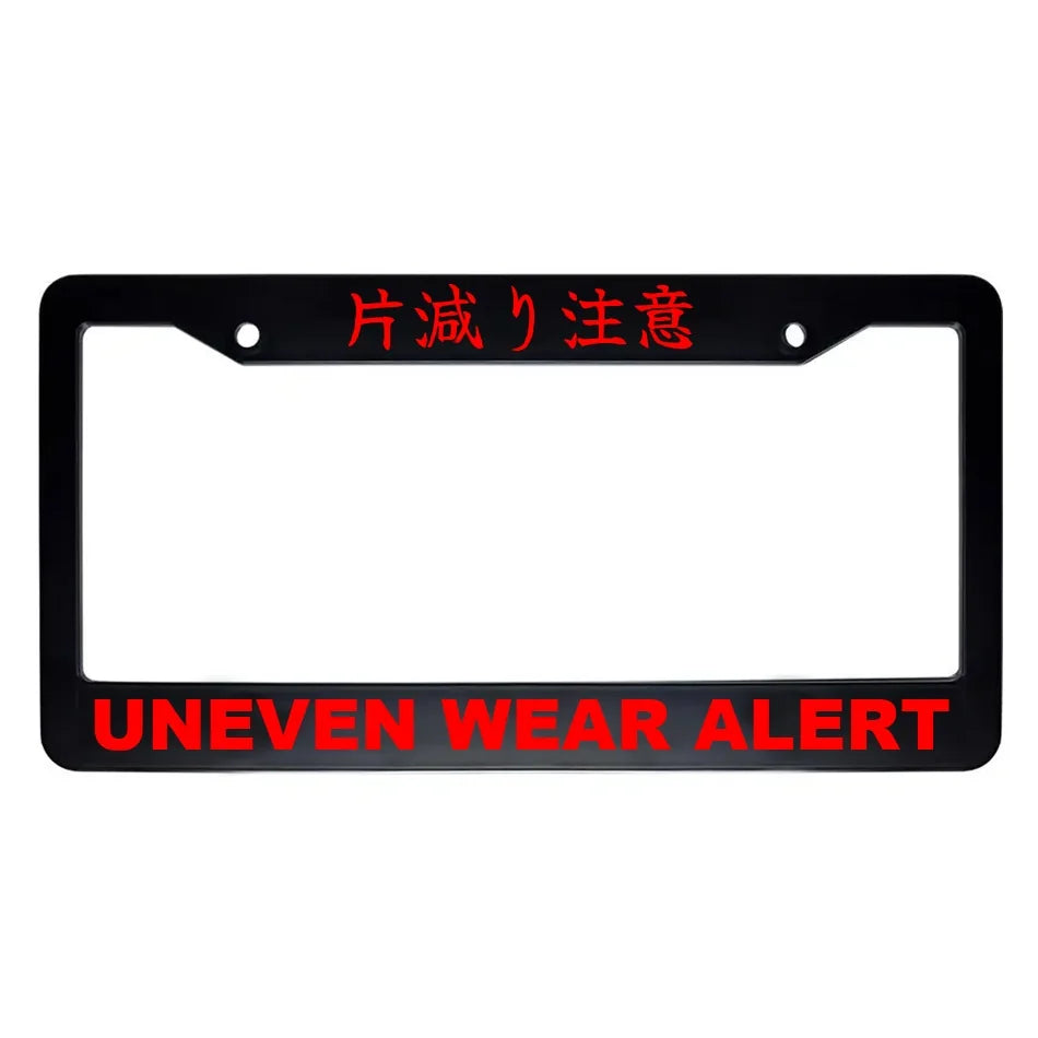Uneven Wear Alert ABS Black Plastic Kanji Japanese License Plate Frame - Red Text