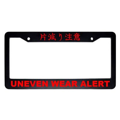 Uneven Wear Alert ABS Black Plastic Kanji Japanese License Plate Frame - Red Text