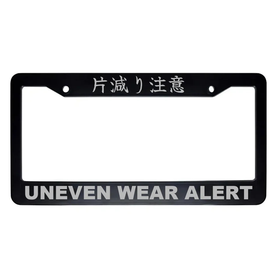 Uneven Wear Alert ABS Black Plastic Kanji Japanese License Plate Frame - Silver Text
