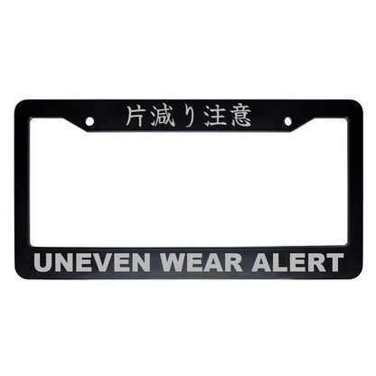 Uneven Wear Alert ABS Black Plastic Kanji Japanese License Plate Frame - Silver Text