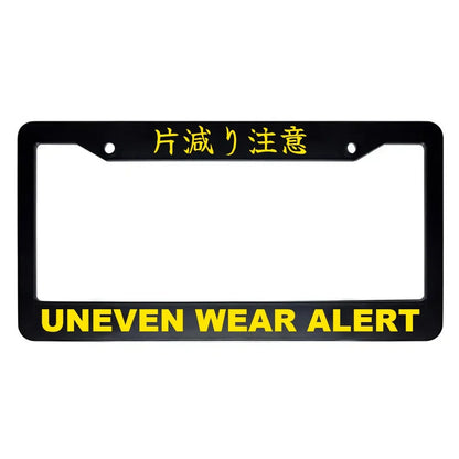 Uneven Wear Alert ABS Black Plastic Kanji Japanese License Plate Frame - Yellow Text
