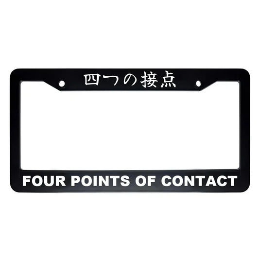 Four Points of Contact ABS Black Plastic Kanji Japanese License Plate Frame - White Text