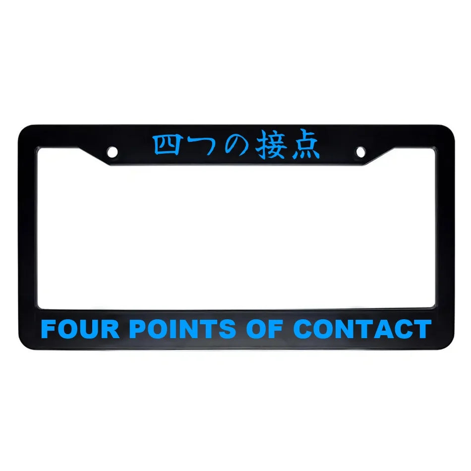 Four Points of Contact ABS Black Plastic Kanji Japanese License Plate Frame - Blue Text
